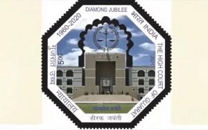 Prime Minister Narendra Modi will virtually release a commemorative postage stamp on Gujarat High Court