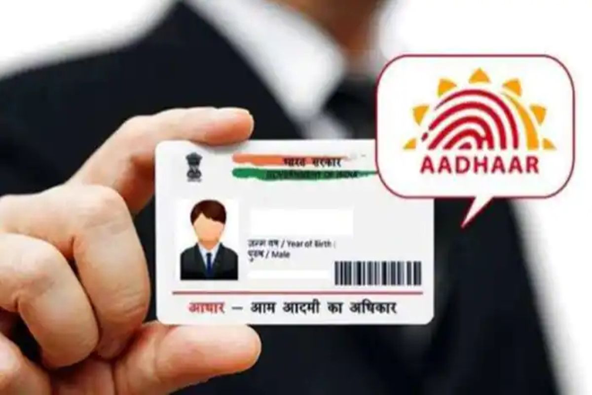 A Constitutional Challenge to the Validity of Aadhaar Scheme under Aadhaar Act, 2016
